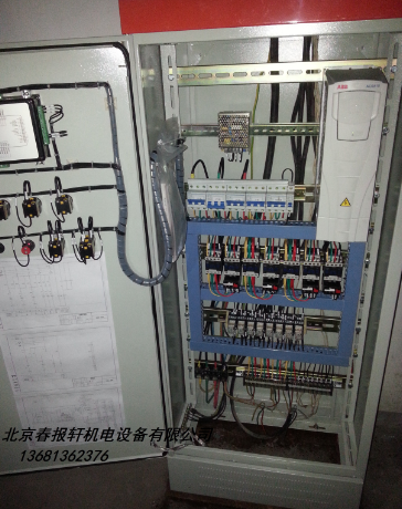 ѧԺ������ˮ�����������ϵͳ����